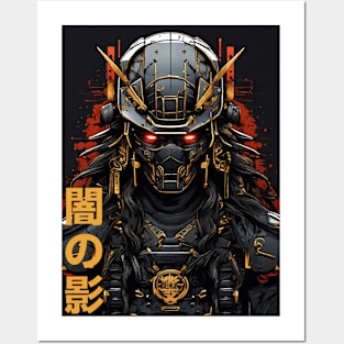 Dark Shadow Futuristic Samurai Posters and Art